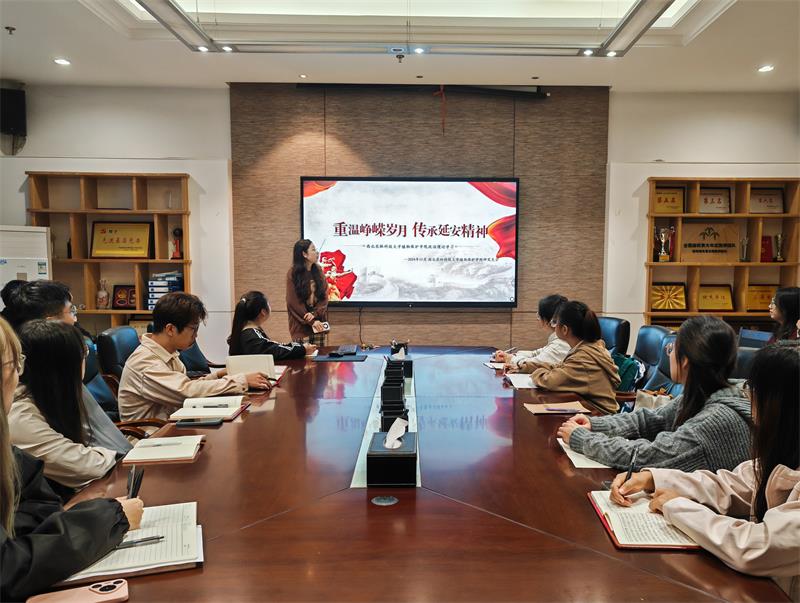 800伟德体育研会-2024年10月理论学习图片(1).jpg