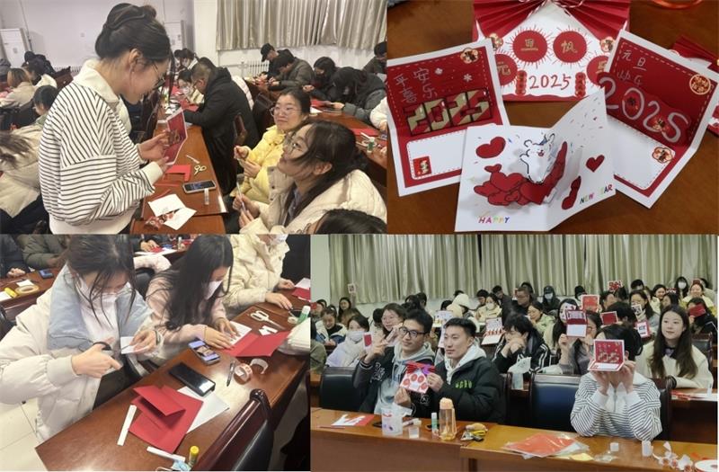 800研会贺卡制作活动新闻稿(1).jpg
