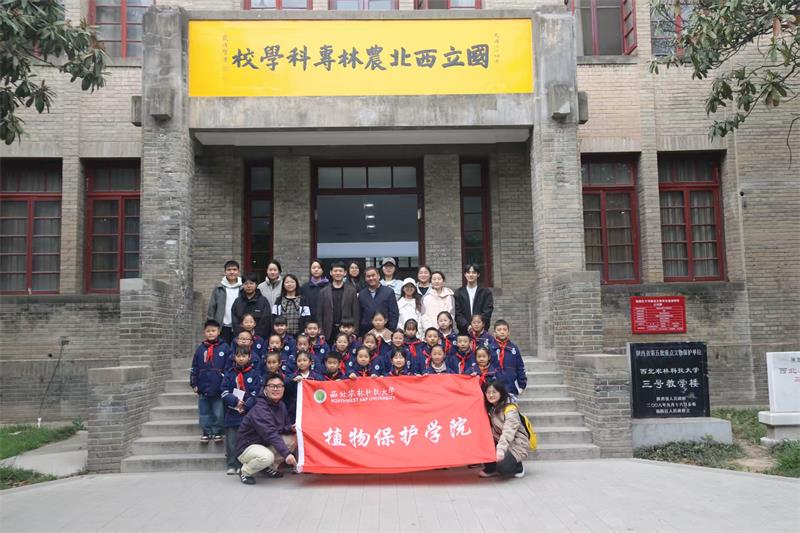 800微信图片_20250328170828.jpg