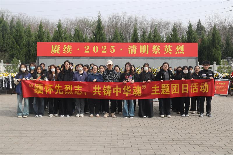 800清明扫墓活动照片.jpg
