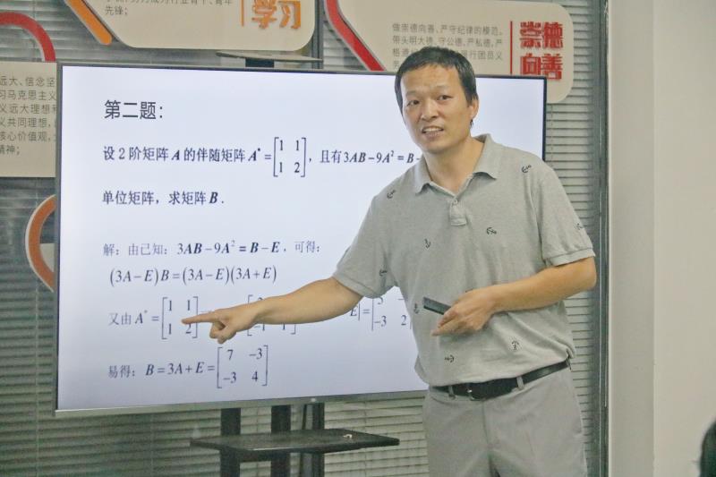 800图1.jpg
