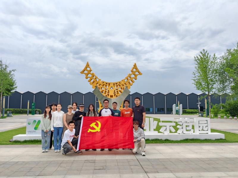 800参观杨凌智慧农业示范园合影.jpg
