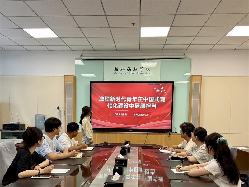 800研究生会开展6月政治理论学习照片.jpg