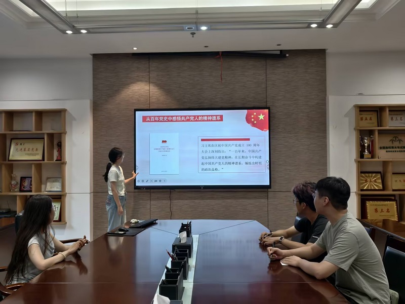 伟德体育研究生会-2025年7月政治理论学习照片.jpg