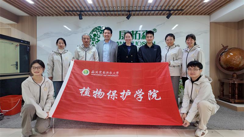 800集体合影.jpg