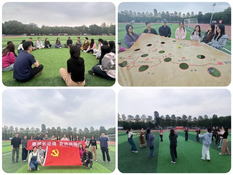 800图片_20251011160957_88_18.jpg