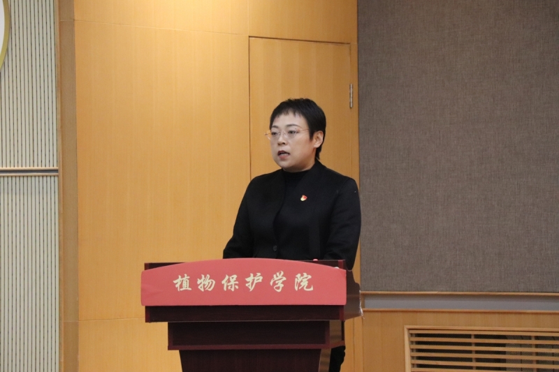 图2.公司党委副书记高媛致辞.JPG