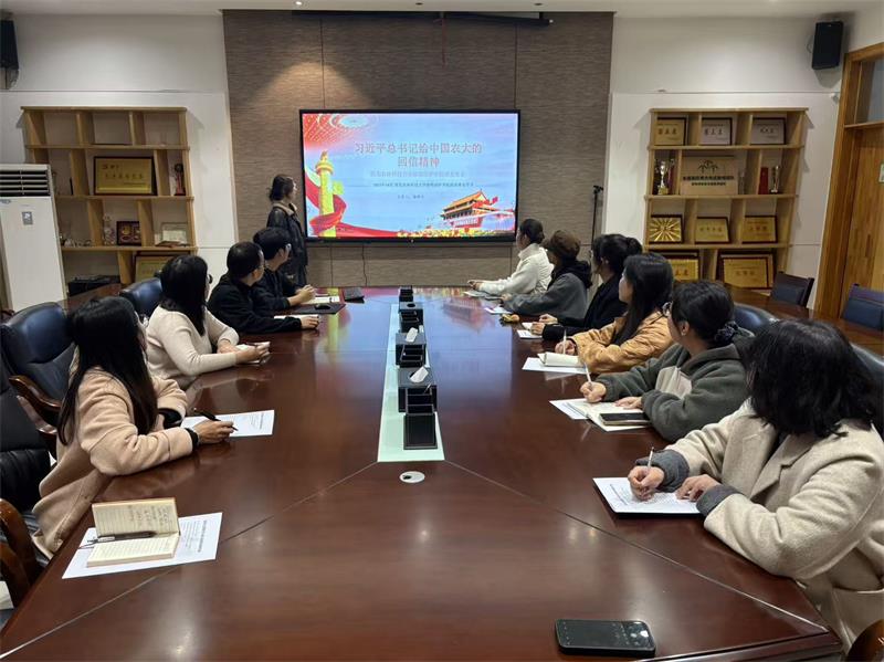 800公司10月政治理论学习照片.jpg