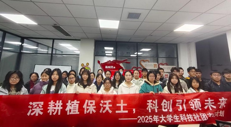 图2.活动现场合影.jpg