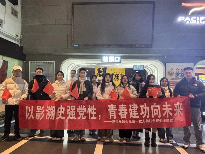 800QQ图片20251230150907(3).jpg