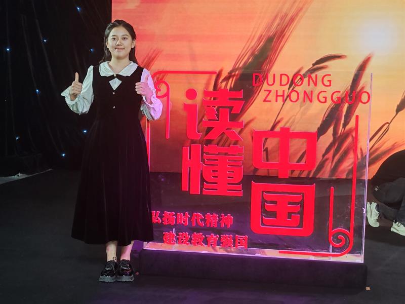 800微信图片_20251229100326_730_10.jpg