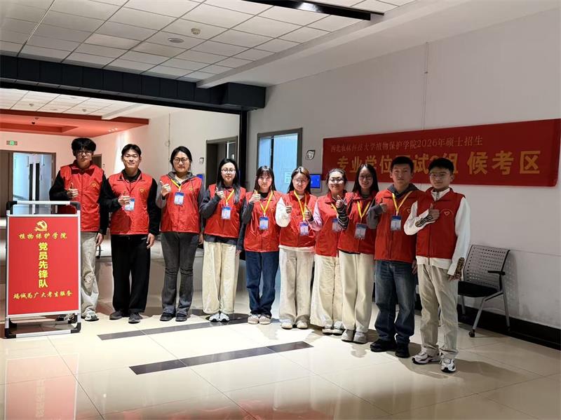800图片20260330114615.jpg