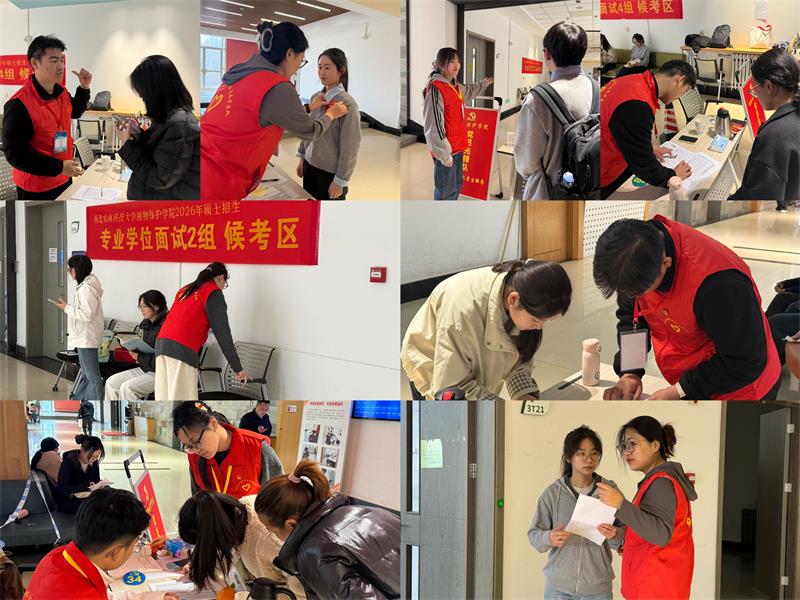 800图片20260330114618.jpg