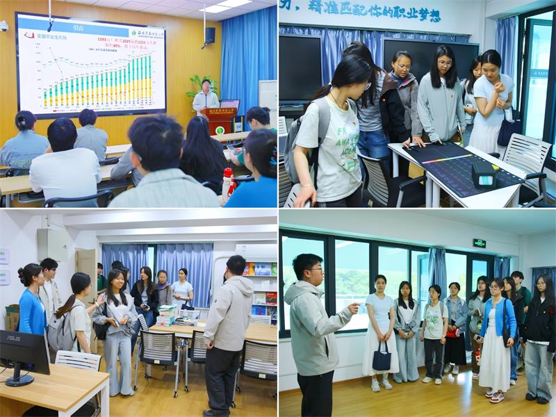 800参观员工职业发展能力实训中心.jpg
