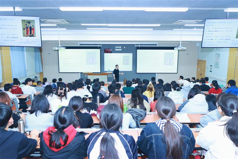 800【第三讲】杨鹏1.jpg
