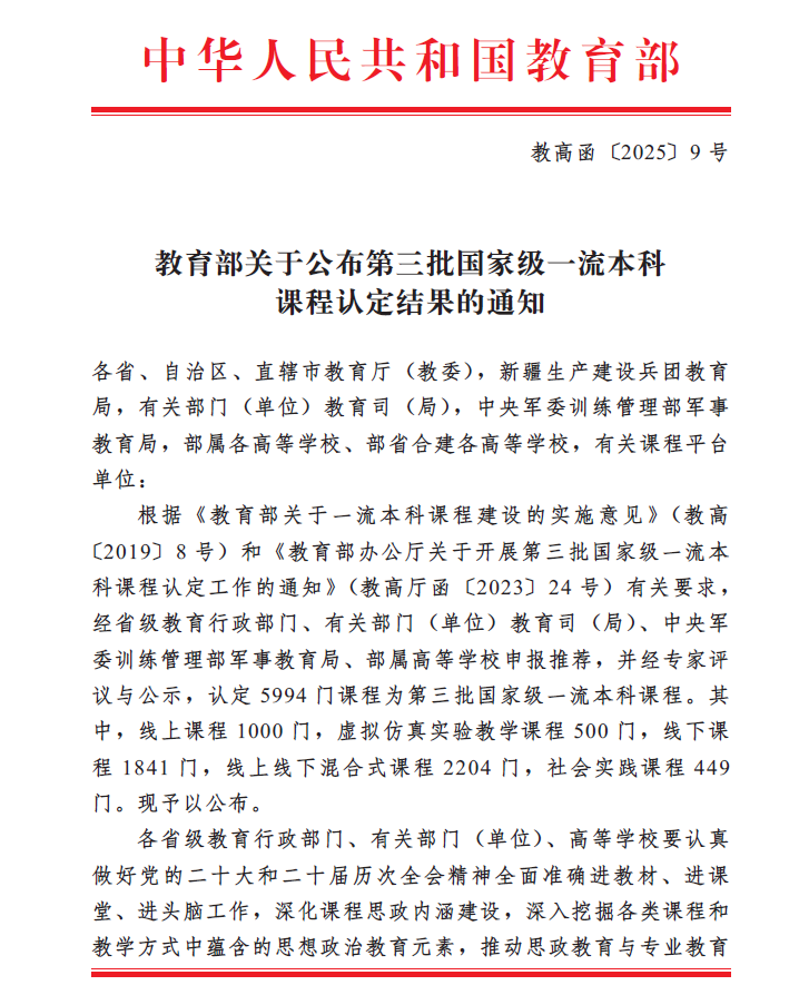 51abf3fb-d848-4a5a-ba65-8826bc7e9636.png