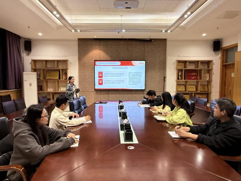 800伟德体育研会-2026年5月理论学习照片(1).jpg