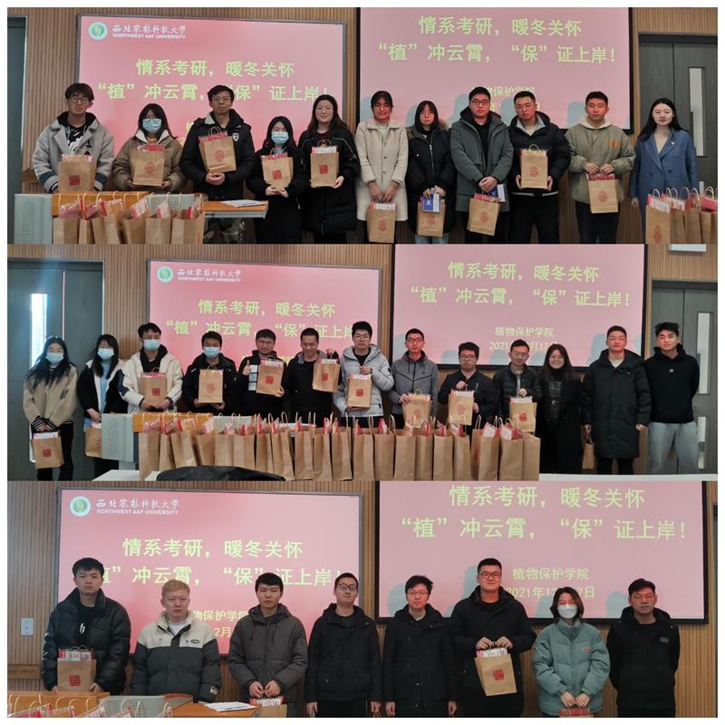 21da2bed3bd24ef081e27aad9669aabf.jpg 慰问800.jpg