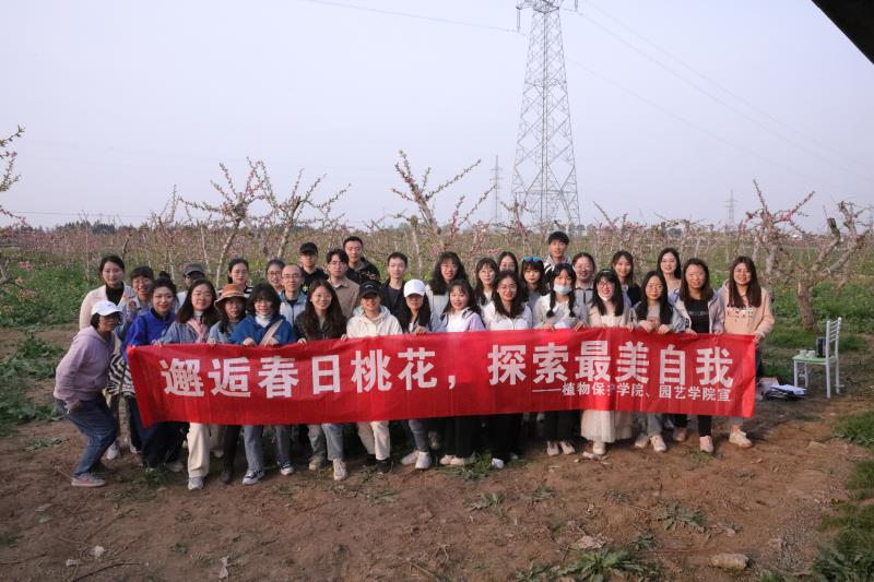 022ab9edeaab427891cdf784723e9403.jpg 活动合影800.jpg