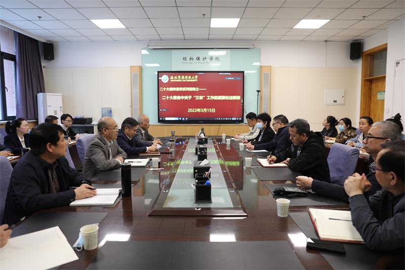 b11f64e642974c389fe6867208f048a1.jpg 二十大宣讲800.jpg