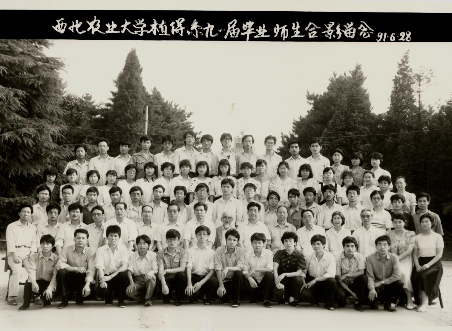 c3af0123d5434a15a61408b6349f3452.jpg c3af0123d5434a15a61408b6349f3452.jpg