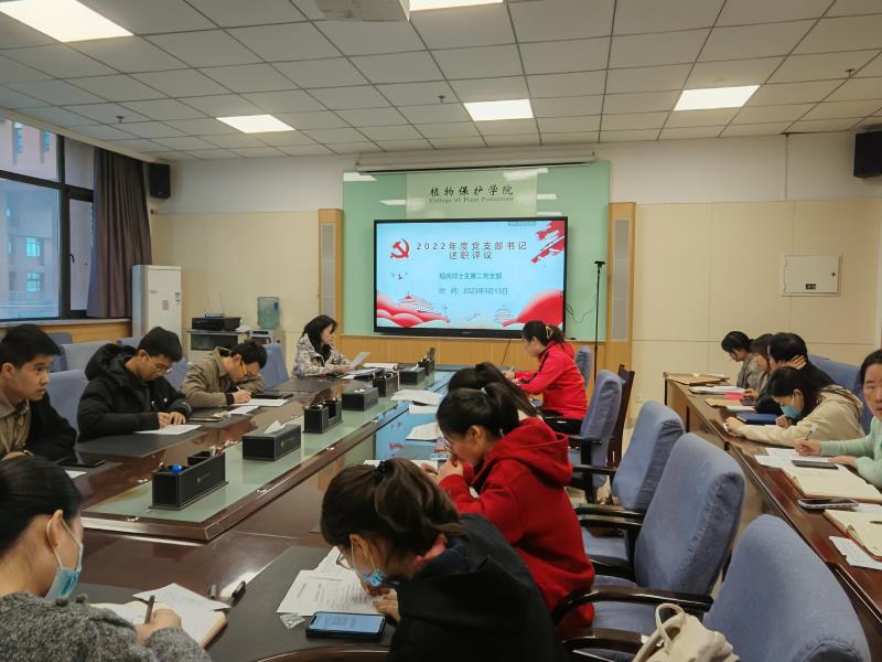 800图片20230328110433.jpg