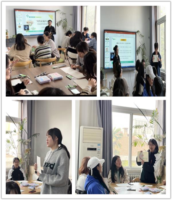 a09ee8190f124bf8a1d916f2d78cfc9d.jpg 员工们做分享600.jpg