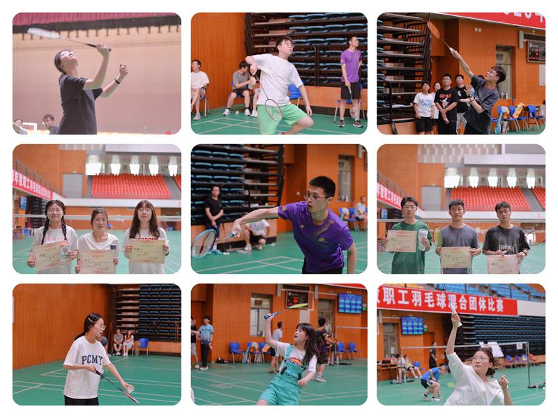 deeac6a607d84687bbf672de5fe98827.jpg 羽毛球800赛组图.jpg